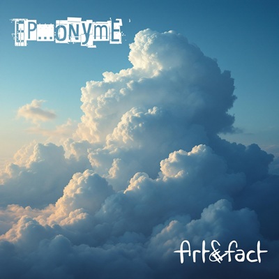 Pochette du CD EP...onyme